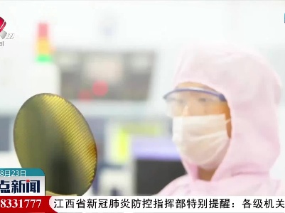 江西新增109家国家级专精特新“小巨人”企业