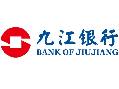 九江银行上半年营收49.29亿元 服务实体经济多措并举