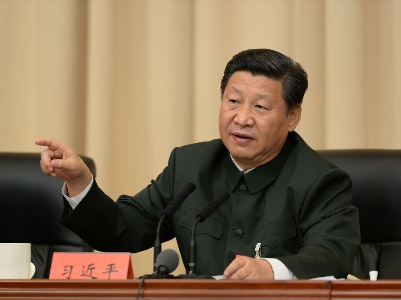 听总书记讲党史故事丨古田会议