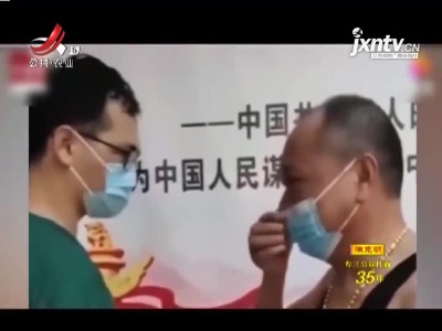 【看到浑身湿透的儿子心疼落泪】父亲做核酸检测巧遇驰援的儿子