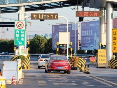江苏省83个高速公路收费站出口或入口暂时关闭 