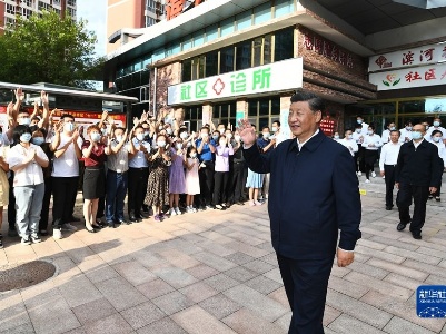 总书记为何反复强调新发展理念