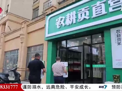 “无花果”开出致富花