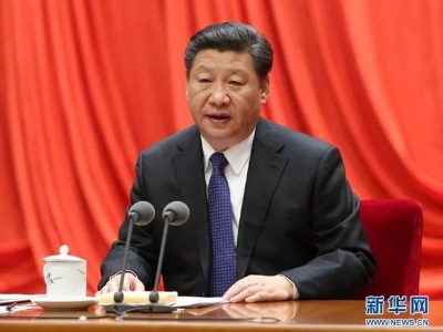 促进共同富裕