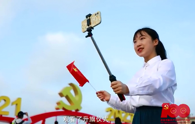 我比任何时候更懂你丨你知道开国大典上多少门礼炮多少响吗？