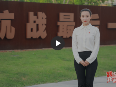 我比任何时候更懂你 | 抗日战争最后一役为什么要“放风筝”？