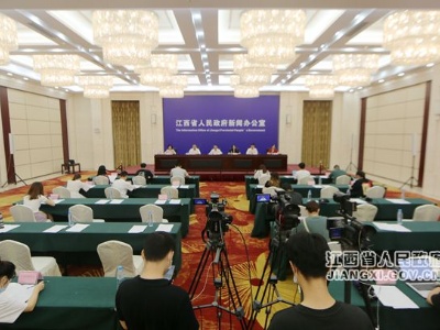 《江西省“十四五”防震减灾规划》新闻发布会答记者问