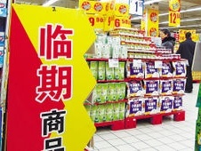调查：临期食品为何“火”起来了？货源从哪里来？