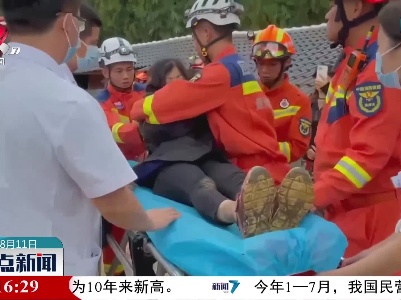 16名“驴友”贵州探险失联 当地消防连续7小时搜救