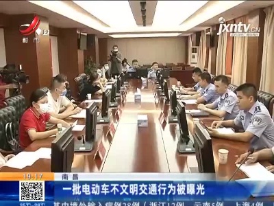 都市现场20210811