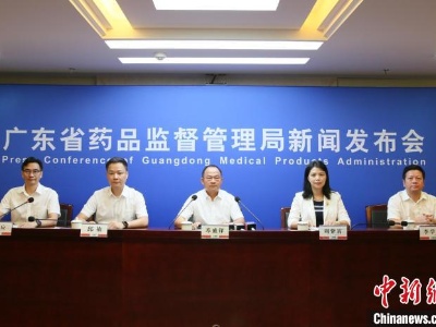 “港澳药械通”政策在大湾区内地城市扩展实施 首批有5家医疗机构