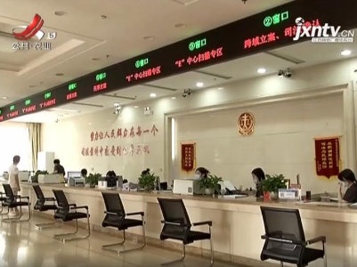 五哥帮忙团20210823