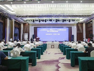 省市六方共建省信息安全（网络安全）产业园签约仪式暨产业园揭牌仪式在鹰潭举行