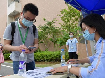 这些学生暂缓返校！赣南医学院发布通知