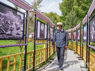 影像中的西藏，200幅摄影作品展现西藏70年巨变