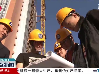江西：六企业入选“全球最大250家国际承包商”
