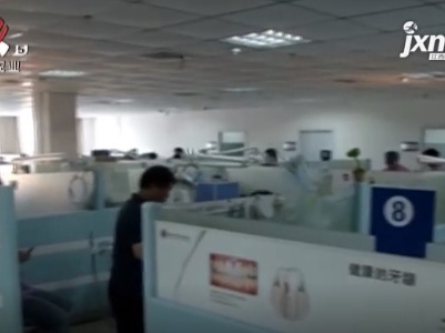江西高层次人才医疗保健服务：保健对象范围扩大 费用标准提高