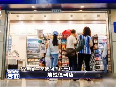 杂志天下20210804