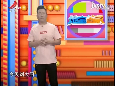 美味家常菜——韭香小墨鱼