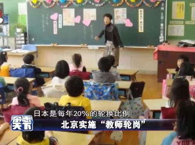 杂志天下20210830