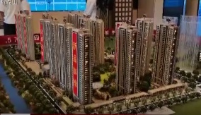 五哥帮忙团20210811