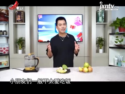 都市放心优选