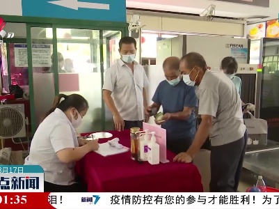 江西加强路网交通疫情防控