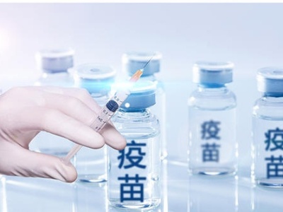 最新！南昌市新冠疫苗接种门诊信息公示