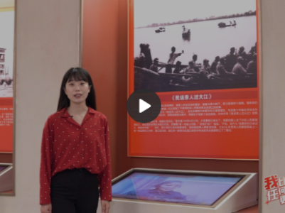 我比任何时候更懂你丨照片中这位大辫子姑娘是谁？