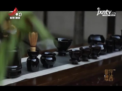 非遗江西20210814