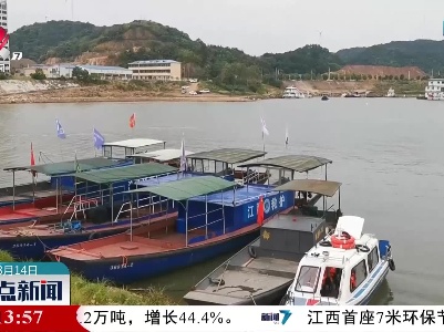 都昌：受降雨影响 鄱阳湖水位止跌回涨