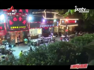 九江：庐山牯岭街公示入选江西首批夜间文旅消费集聚区