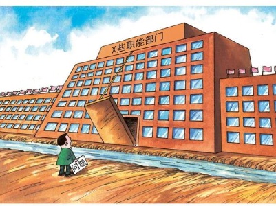警惕“互联网+”形式主义