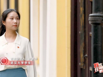 我比任何时候更懂你 | 为什么1927年8月7日是重大转折的一天？