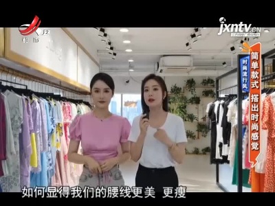 地宝当家20210819