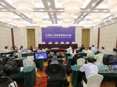 “百年辉煌红土地 感恩奋进谱新篇”江西省庆祝建党百年系列新闻发布会之打造低空空域管理改革的“江西样板”专题新闻发布会答记者问