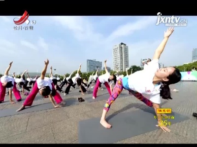 新闻晚高峰20210804