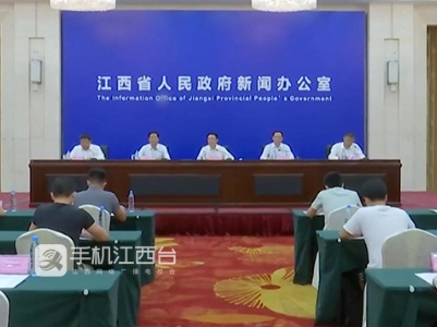 江西私企个体户达319.39万户 上半年非公经济增加值8325亿元