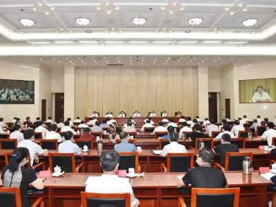 我省动员部署第二批政法队伍教育整顿，刘奇书记提出要求 