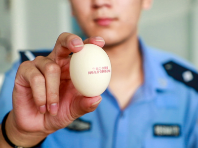 赣州宁都警方送出3240枚“反诈蛋”
