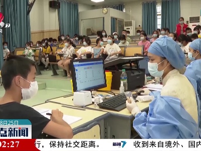 分宜：把好校园防疫安全关
