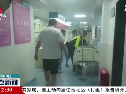 赣州：毒蛇咬伤幼童 交警与死神赛跑