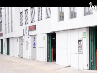 【聚焦“放管服”改革 曝光“怕慢假庸散”】后续·赣州崇义：立体停车场已恢复使用 群众停车更方便