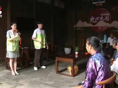 南昌县：硬件升级服务贴心 让农村养老更有温度