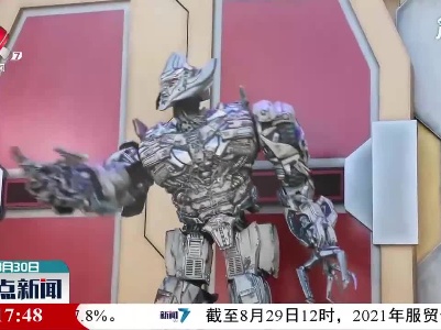 60秒抢先看北京环球影城变形金刚