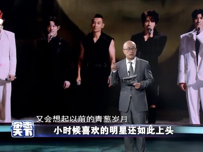 杂志天下20210823