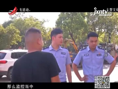 晚间800 20210817恶习