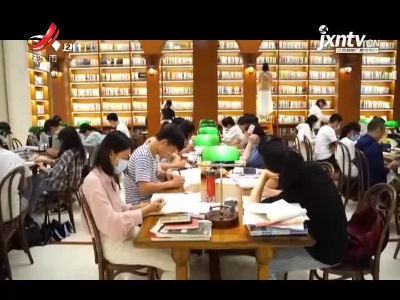 地宝当家20210814