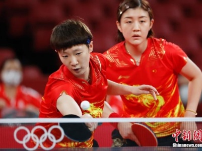 赛事看点：乒乓球女团中日对决 男子竞走中国力争三连冠