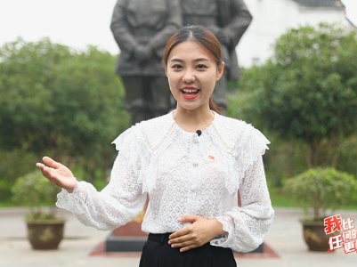 我比任何时候更懂你 | 陈毅为何在这里写下“弯弓射日到江南”？